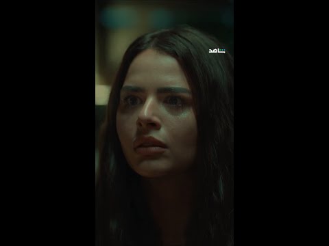 لحظة واحدة غيرت كل حاجة والوقت بدأ يعد ي بالعكس لحظة واحدة غيرت كل حاجة والوقت بدأ يعد ي بالعكس