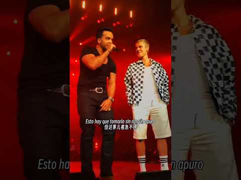 Justinbieber Despacito Justin Bieber Has Elevated This Song To A Whole New Level Beyond The Ori Justinbieber Despacito Justin Bieber Has Elevated This Song To A Whole New Level Beyond The Ori