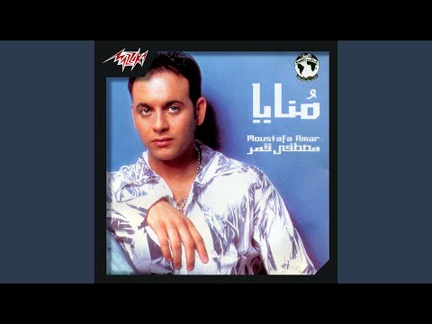 Law Kont Ghaly