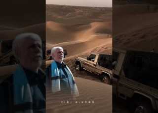  الشاعر الكبير ثابت عوض