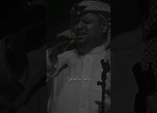 حبيبي اللي تركت الغير عشانه
