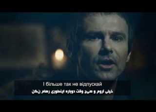 موزیک ویدیو خارجی اوبی ره ره با زیرنویس فارسی Obiym Y