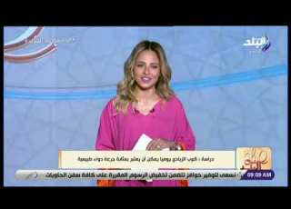  لو مش بتحب الزبادى لازم تشوف الفيديو ده فوائد مذهلة