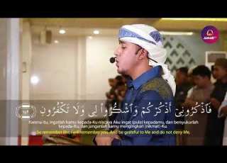 ف اذ ك ر ون ي أ ذ ك ر ك م