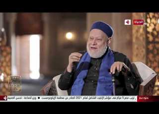 Egypt The Land Of The Righteous A Moving Story About The Conflict Between Zayd Ibn Ali Ibn Al