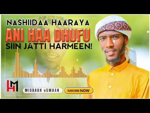 Nashiidaa Afaan Oromoo Misbaah Usmaan