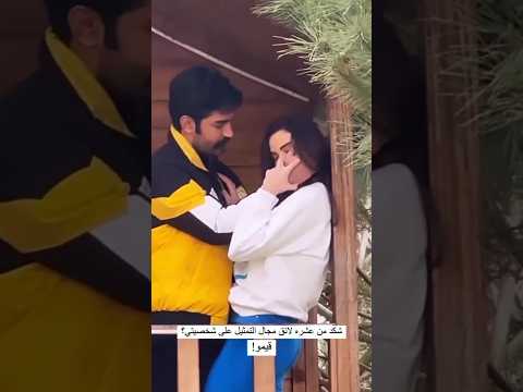 انور رشك وحبيبتة بيت رشك اكسبلور Shortshorts انور رشك زوين رشك Shorts Short Love