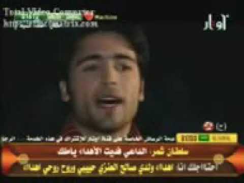 يا يما يلا على الغربه