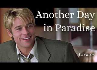  Lavaros Another Day In Paradise Official Retrowave Chillwave Remix