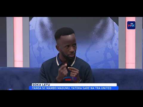 VIWANJANI 19 03 2026 Yanga SC Yagawana Alama Na TRA United Baada Ya Kutoka Suluhu Mchezo Wa Jana