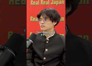 Japanese People Like To Bother Everyone Learnjapanese Japaneseculture