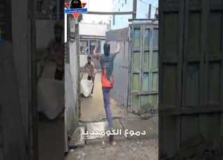 القفزه و الفخ مواقف مضحكة مقاطع مضحكة فيديوهات مضحكة مقالب مضحكه دموع الكوميديا