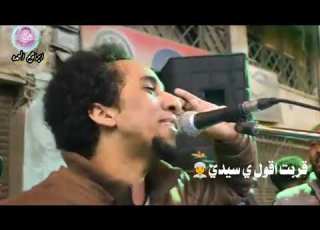 اجمل حالات واتس اب حمو اسماعيل هات ايدك تحضن ايدي