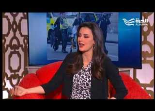  محاربة الإرهاب في شوارع المدن العربية والأعشاب الطبيعية لمعالجة المشاكل النفسية