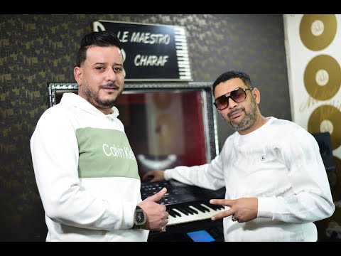 Cheb Hakim Nti Khayna نتيا خاينة خاينة Avec Charaf Maestro 2026