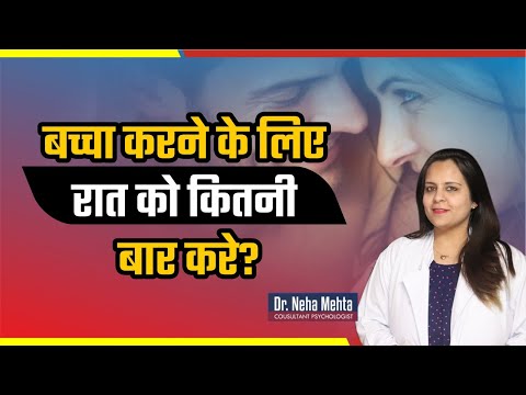 आख र क तन