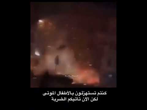 بوم بوم تل أبيب مترجم Boom Boom Tel Aviv