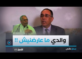 البروفيسور نضال قسوم يكشف هذا رأي والدي حول قناعاتي في نظرية داروين