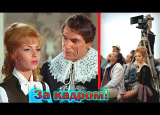  Анжелика маркиза ангелов интересные факты и как снимали легендарные фильмы про красавицу