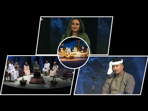 استديو النيل الازرق عيد البوادي بمشاركة الفنان ود دوبا