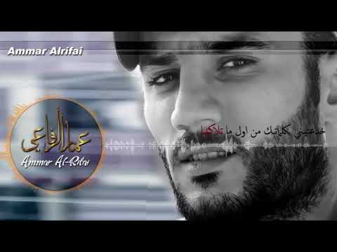 خدعتيني بكلماتك