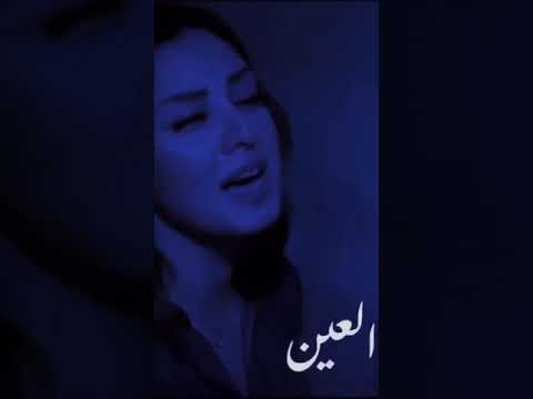 قال جاني بعد يومين يبكيلي بدمع العين يشكيلي من حب جديد