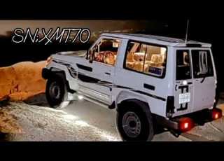يا زين كامل وصوفه عود يا قريع بصوت شله لا يفوتكم