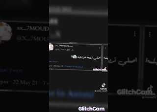 عصام صاصا انا عارف اني بابا سابت والعرض ساري ضيعت صرفت مالي