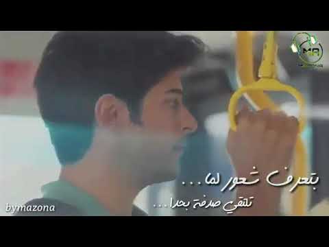 ادهم نابلسي بتعرف شعور