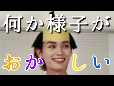 笑ってはいけない なにわ男子 気持ちはひとつ 編