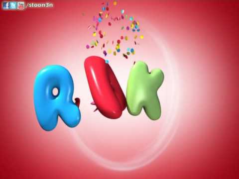 إعلان شركة Rak Toys سبيس تون