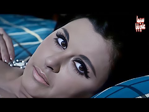فيلم مصري ممنوع من العرض سعاد حسني ونور الشريف مشهد يتحول من تمثيل لحقيقة افلام مصرية