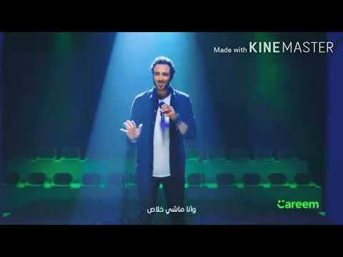 وفي وسط الناس ظهرت هيا رامى عاشور احلي بداية