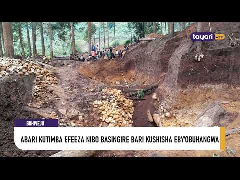 AGENSHONGA ABARI KUTIMBA EFEEZA NIBO BASINGIRE BARI KUSHISHA EBY OBUHANGWA BUHWEJU