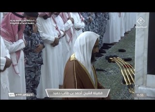 27th Sep 2023 Madeenah Asr Sheikh Hameed