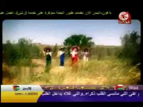 عمي بو وديع بعد الحقيقه