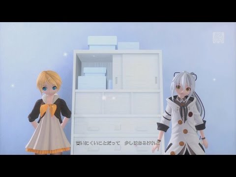 퓨쳐톤 카가미네 린 렌 月向うまでのトラベル 달 저편까지 여행