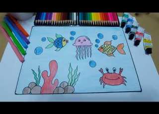  رسم قاع البحار
