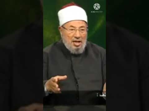 شيخ القرضاوي يسمع اغاني ست الحبايب مقندل شيخ القرضاوي يسمع اغاني ست الحبايب مقندل