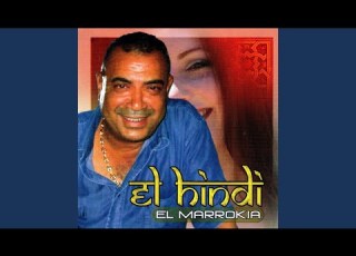  Wahed Zine Moual
