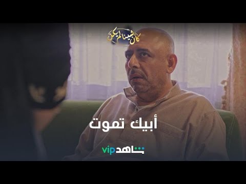 هيفاء لزوجها لا تموت جوعان الدود ايش ياكل بالقبر هيفاء لزوجها لا تموت جوعان الدود ايش ياكل بالقبر