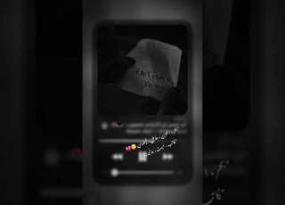 مهرجان حالات واتس بحر الحزن عامل فيضان لايك و اشتراااااااك Eminem