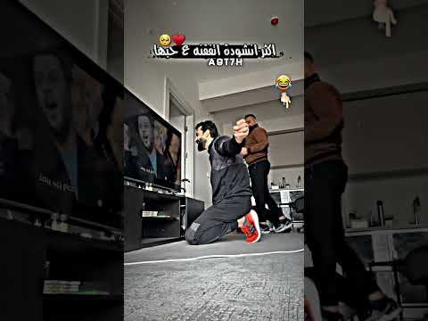 فرحه مهدويه ستوريات سيد فاقد الموسوي Shorts Trending Tiktok