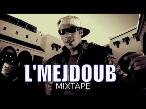 LmEjDoUb MIxTaPe 2013 RAp 34 NeW StYlE
