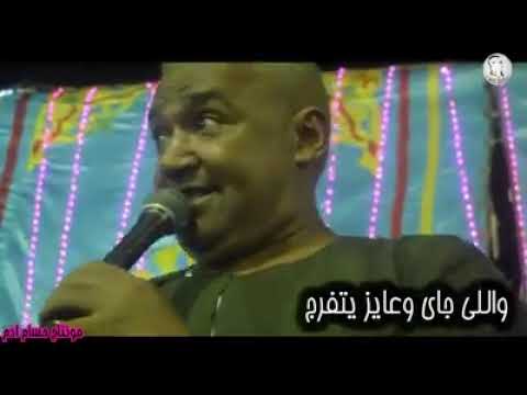 ياسر رشاد جنزير