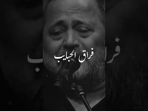 أصعب فراق جورج وسوف أسطورة الطرب طرب