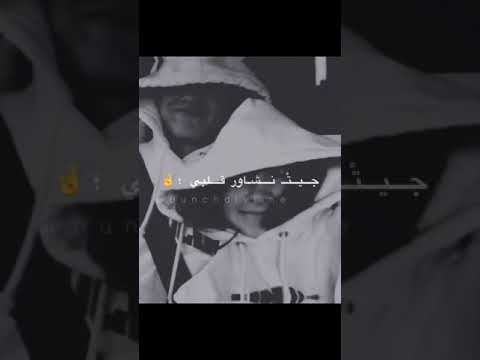 هيا فقلبي كلمة نحب نقلك كلمة