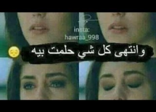 رودى مش عايزه حد يكلمنى