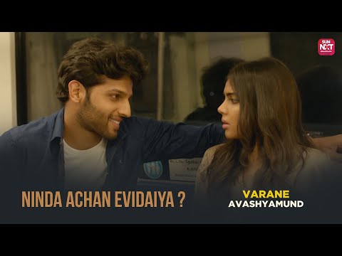 Will Aby Breakup With Nikki Varane Avashyamund Kalyani Priyadharshan Sun NXT Malayalam