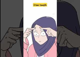 حساب نهايات الدوال بسهولة وبطريقة مفهومة لطلاب الباكالوريا التعليم العالي فرص دراسية